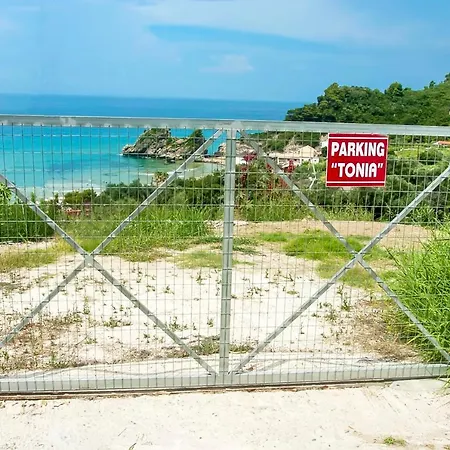 Studio Tonia - Beach, Corfu Apartament Pelekas